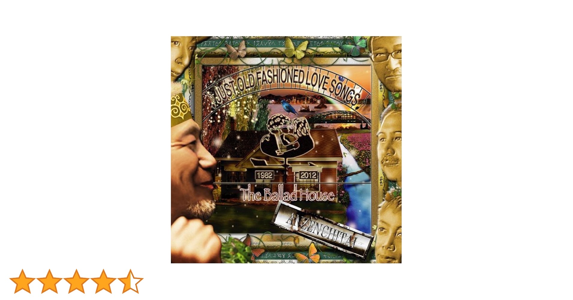 安全地帯　DVD \"The Ballad House\" 安全地帯 DVD 